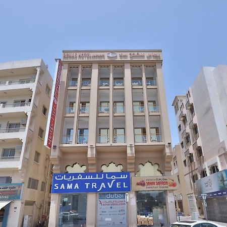 Oyo 261 Remas Hotel Apartment Ντουμπάι Εξωτερικό φωτογραφία