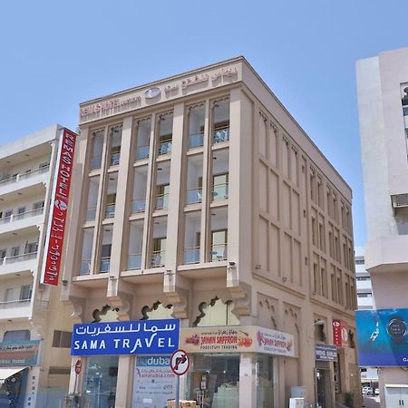 Oyo 261 Remas Hotel Apartment Ντουμπάι Εξωτερικό φωτογραφία