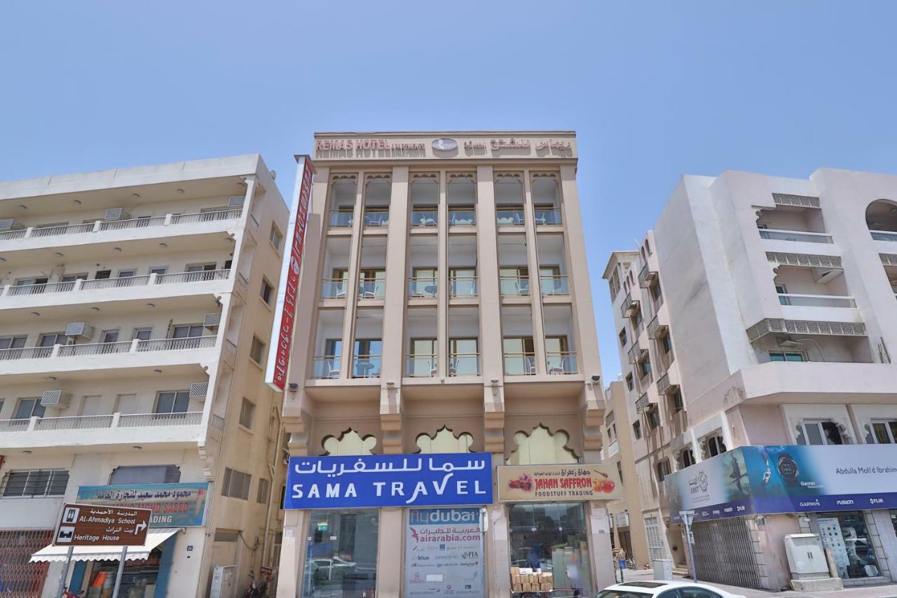 Oyo 261 Remas Hotel Apartment Ντουμπάι Εξωτερικό φωτογραφία