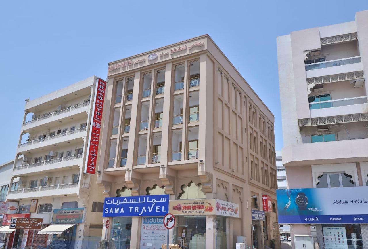 Oyo 261 Remas Hotel Apartment Ντουμπάι Εξωτερικό φωτογραφία
